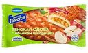 Сдоба Венская Мастер пирогов с яблоком и корицей, 150г
