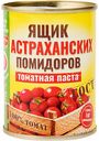 Паста томатная Ящик астраханских помидоров, 140 г