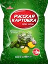 Чипсы картофельные РУССКАЯ КАРТОШКА со вкусом малосольных огурцов, 105г