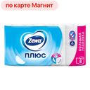 ZEWA Plus Туалетная бумага Белая 2сл, 8рул