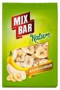 Чипсы MixBar банановые 120г