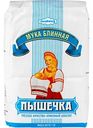 Мука блинная Пышечка, 1кг