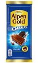 Шоколад Alpen Gold Оreo молочный с начинкой со вкусом ванили и кусочками печенья 85г