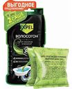 Средство для устранения засоров от волос саше Expel, 2 шт.