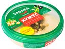 Хумус Рецепт из Назарета Sababa, 300 г