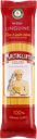 Макароны MALTAGLIATI Linguine № 010, 450г