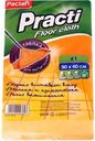 Тряпка для пола PACLAN Practi вискозная, 50x60см