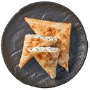 Конвертики с творогом и зеленью Перекрёсток Select, 140г