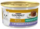 Консервированный корм для кошек Gourmet Gold биточки с ягнёнком фасолью, 85 г