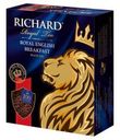 Чай Richard English Breakfast черный, 100 пакетиков