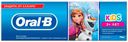 Детская зубная паста Junior Kids «Тачки» и «Холодное сердце» Oral-B, от 3-х лет, 75 мл x 2 шт