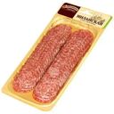 Колбаса  Егорьевская КГФ Миланская сырокопченая полусухая 70г