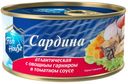 Консервы Сардина "Fish house" атлантическая с овощным гарниром в томатном соусе (куски), 240гр, ж/б