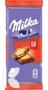 Шоколад MILKA молочный с печеньем LU 87г