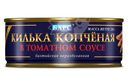 Килька Барс балтийская неразделанная копчёная в томатном соусе, 250г