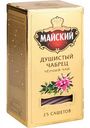 Чай чёрный Майский Душистый чабрец, 25×2 г