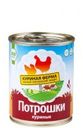 Потрошки куриные Куриная ферма 350г