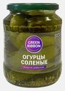 Огурцы соленые Green Ribbon 680г