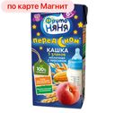 Каша молочная ФРУТОНЯНЯ, 5 злаков-персик, 200мл