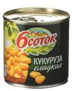Кукуруза 6 соток сладкая 425мл