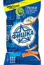 Гренки Фишка со вкусом Альпийской сметаны с луком, 120 г