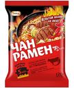 Лапша для варки Доширак Чан рамён с острой говядиной, 120г