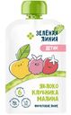 Пюре из яблок клубники и малины с 6 месяцев Зелёная Линия, 90г