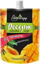 Десерт BIONERGY Фруктовый микс груша-банан-манго, 140г