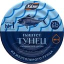 Паштет из тунца Хаме, 80г