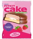 Десерт Fit Kit экстра кейк со вкусом малина-йогурт глазированный, 50г