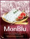 Сыр MONBLU Сливочный с голубой благородной плесенью 60%, без змж