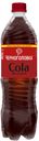 Напиток Черноголовка Cola без сахара сильногазированный, 1.5л