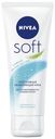 Крем для лица-рук-тела Nivea Soft интенсивный увлажняющий 75 мл