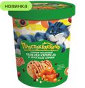 Мороженое Простоквашино  пломбир солёная карамель и арахис, 12%, 260 г