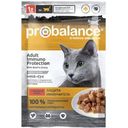 Корм для кошек Probalance Защита иммунитета с говядиной в соусе 85г