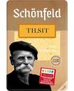 Сыр Тильзитер Schonfeld 45%, нарезка, 125 г