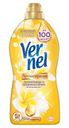 Кондиционер для белья «Цветок Ванили и Цитрус» Vernel, 1.82 л