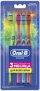 Зубная щетка Oral-B Color Collection Семейный набор средней жесткости 4 шт