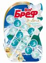 Чистящее средство для унитаза Бреф Deluxe Пленительный жасмин, 3×50 г
