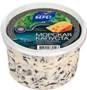 Салат из морской капусты БАЛТИЙСКИЙ БЕРЕГ, в сырном соусе, 250г