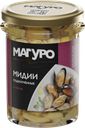 Мидии подкопченные МАГУРО, 200г