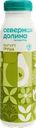 Йогурт питьевой СЕВЕРНАЯ ДОЛИНА Груша безлактозный 2,2%, без змж