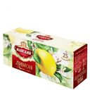 Чай Майский Лимон черный 25пак