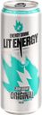 Напиток энергетический LIT ENERGY Original без сахара, 0.45л