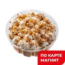 ТОРТЬЯНА Пирожное Медовая страсть 160г корр(ТОРТЬЯНА)