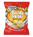 Бульмени Горячая штучка Со сливочным маслом 900г