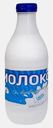 Молоко Нам пастеризованное 3.2% 1.5л
