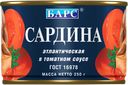 БАРС Сардина в томатном соусе ГОСТ 250г ж/б(Барс):24