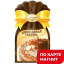 ПАРФЭ Глазурь шоколадная 100г в/у(ТопПродукт):10/30