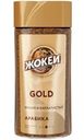 Кофе Жокей Голд растворимый сублимированный, 95г